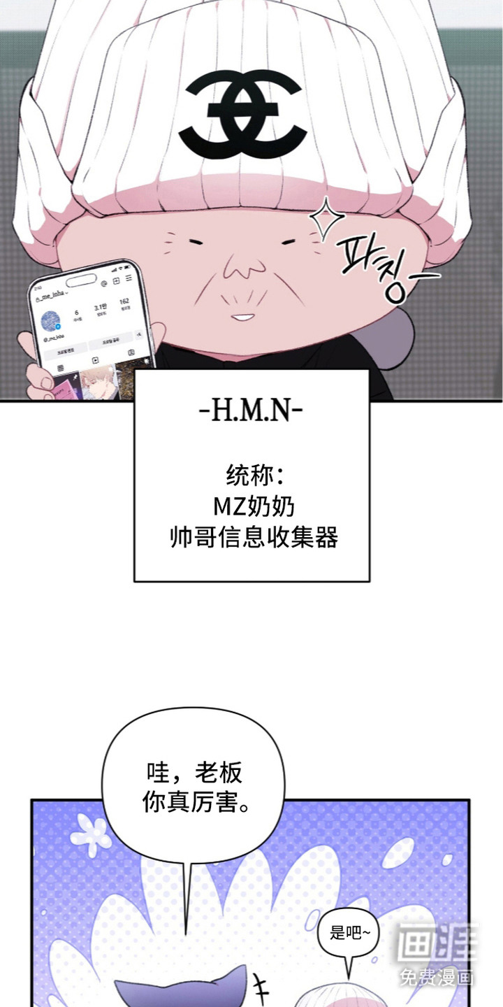 第11话10