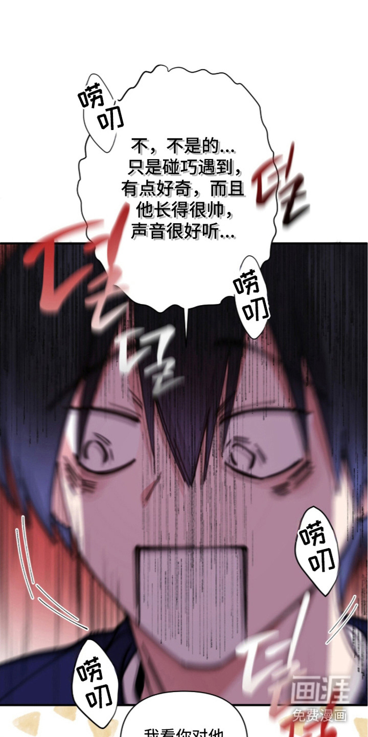 第11话12