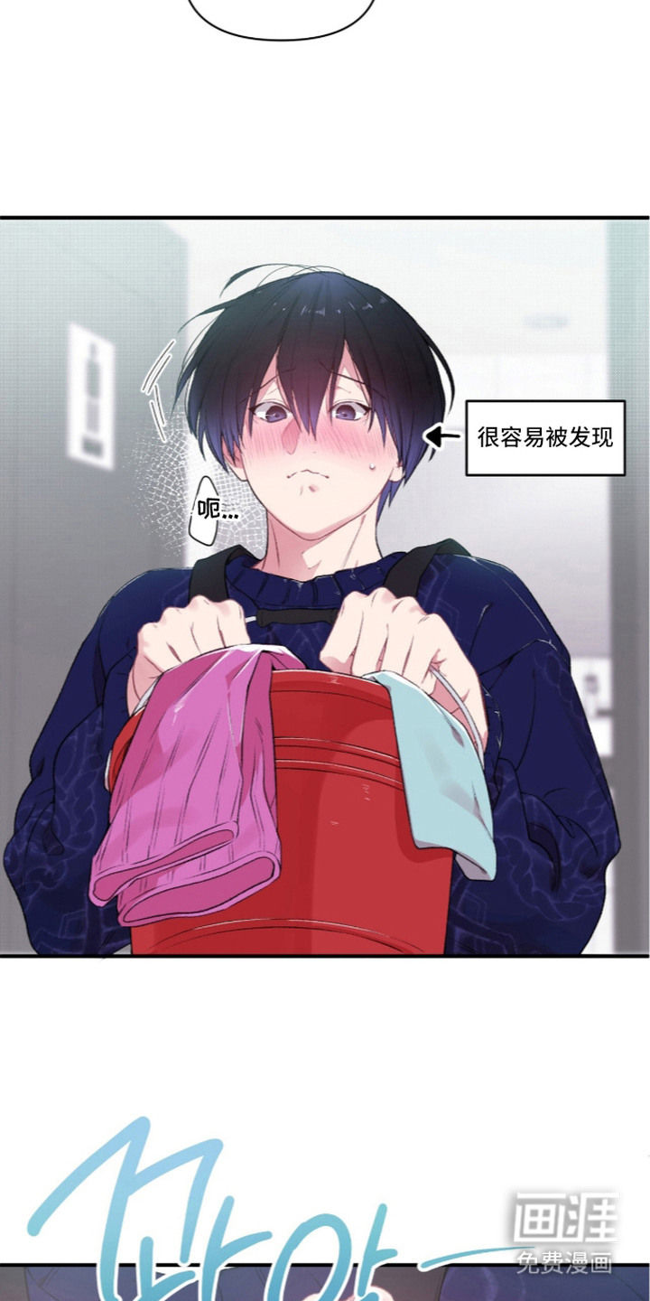第11话6