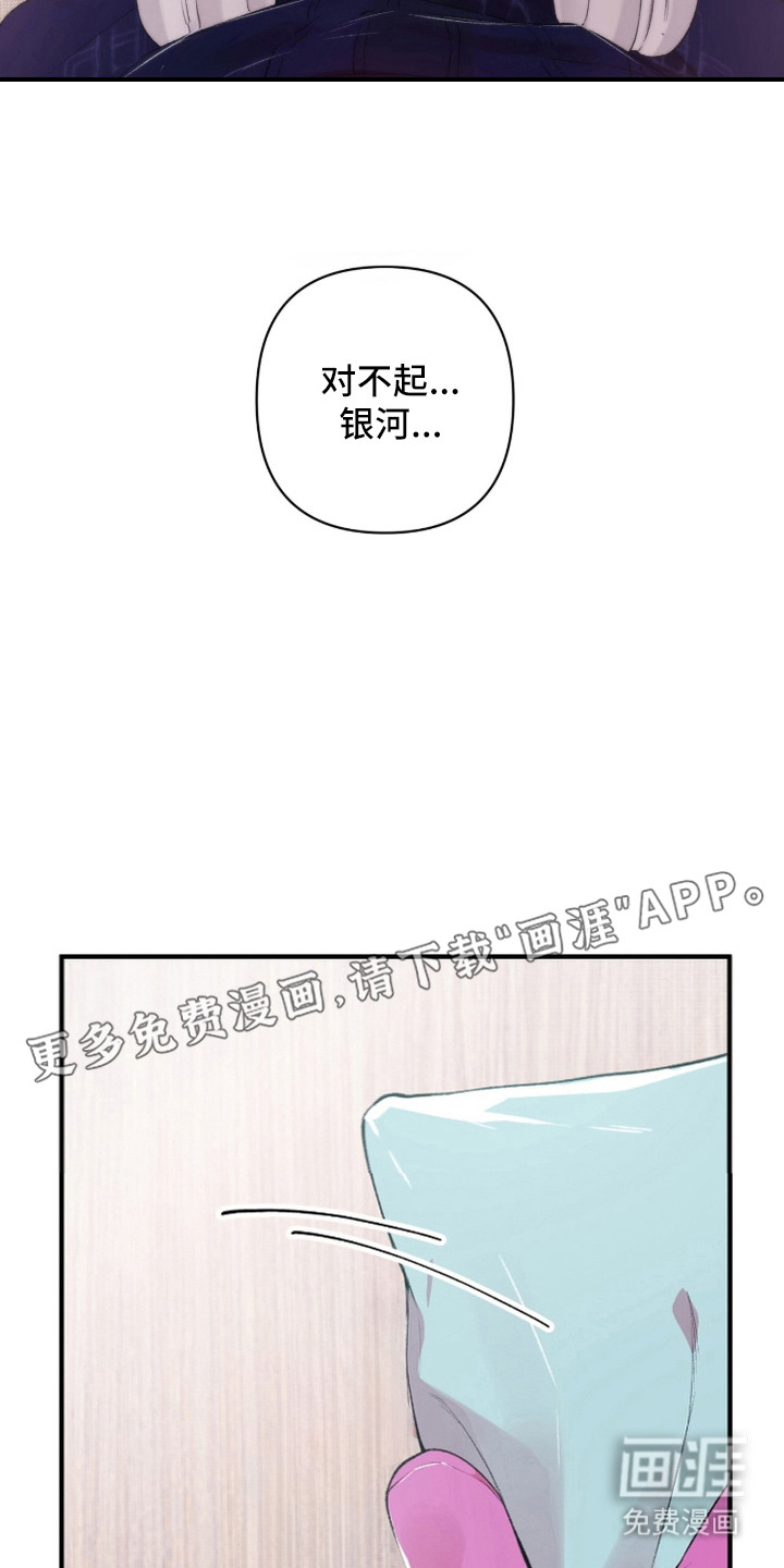 第10话15