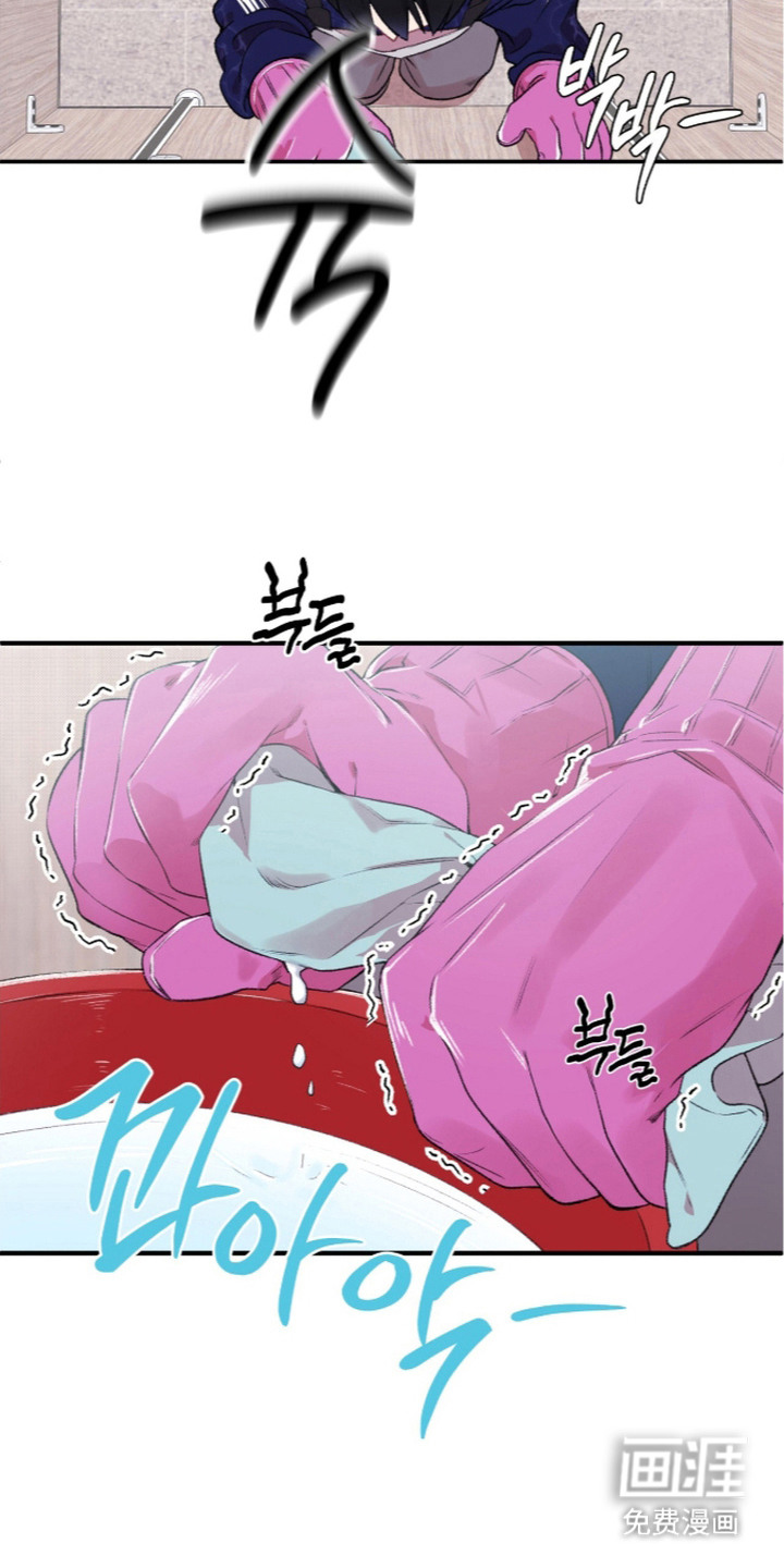 第10话17