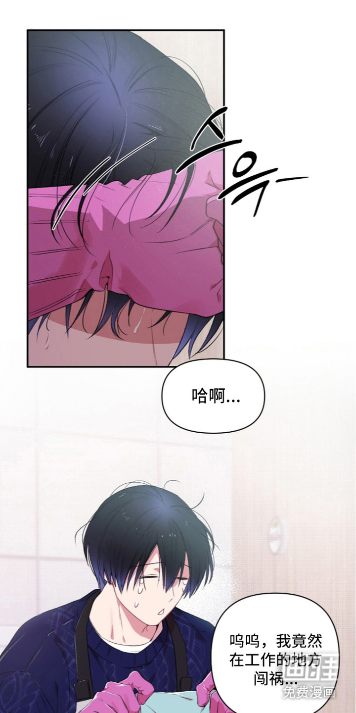 第10话18