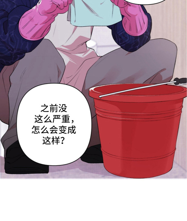 第10话19