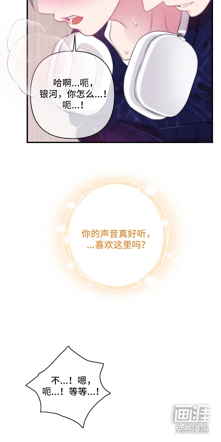 第10话5