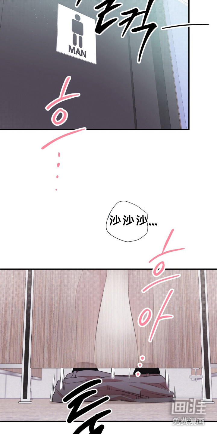 第9话11