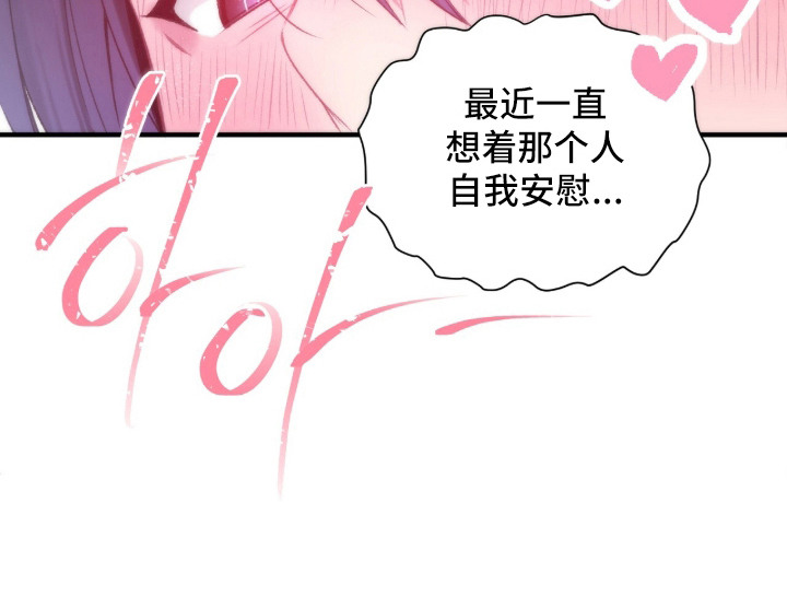 第9话19