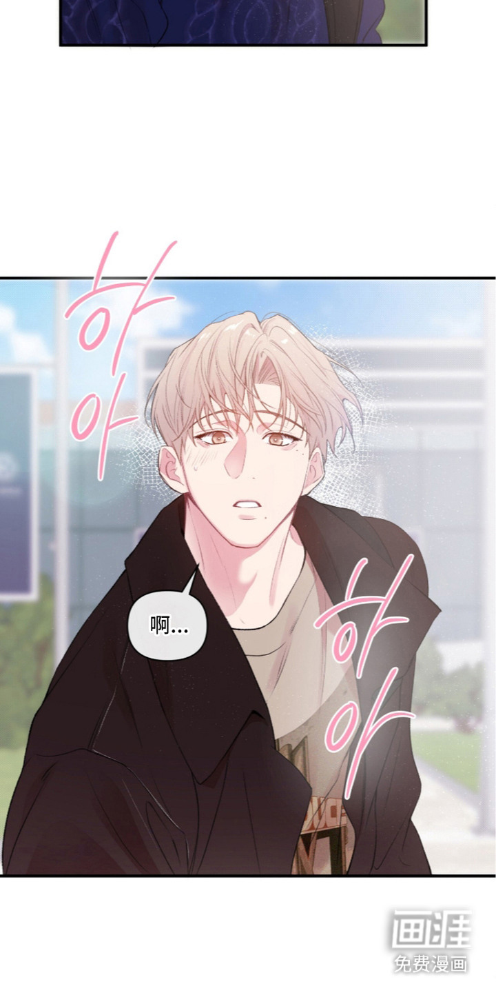 第8话11