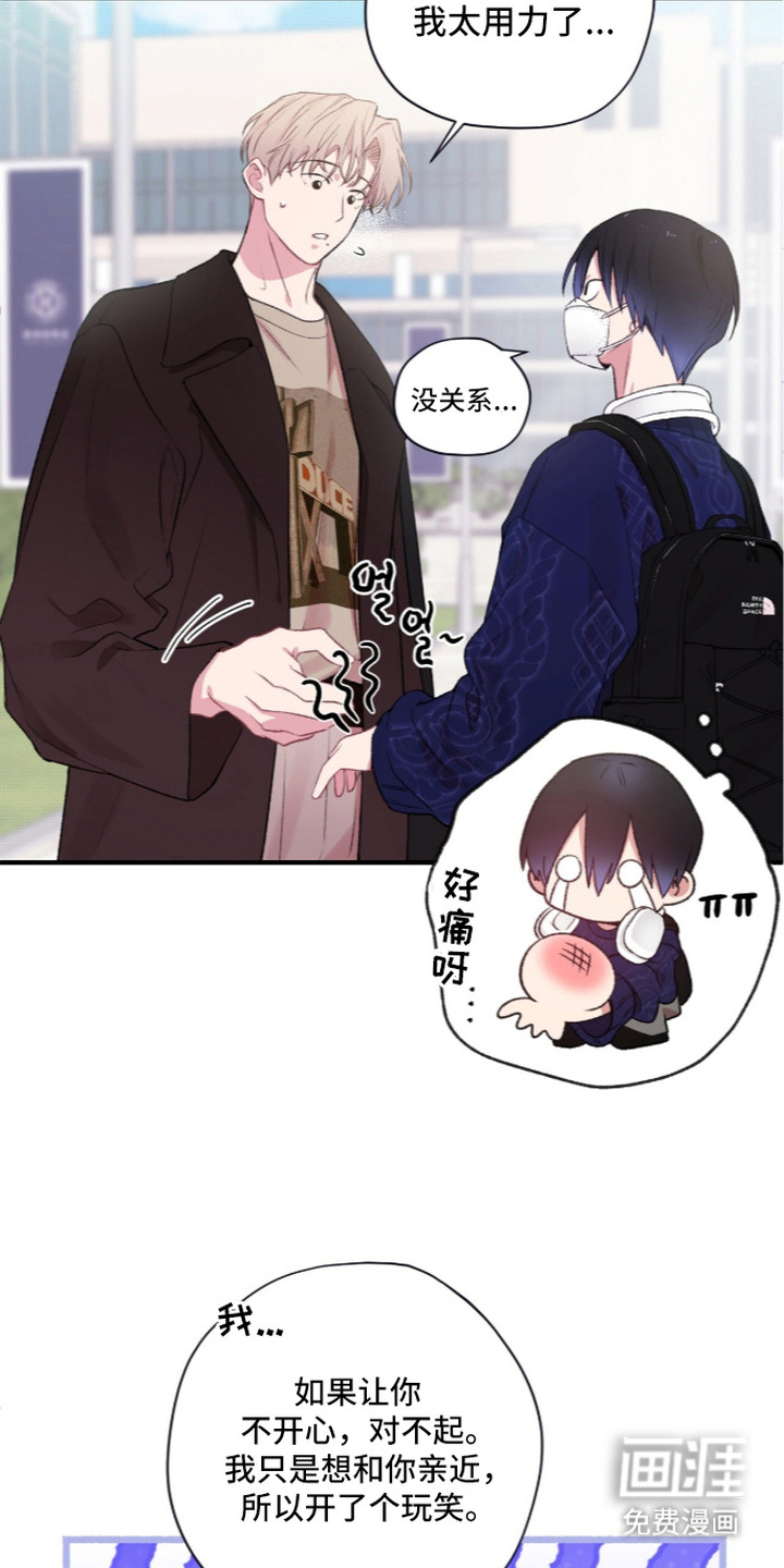 第8话15