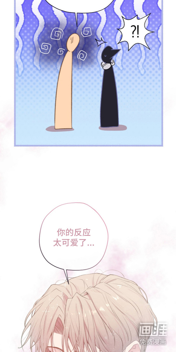 第8话16