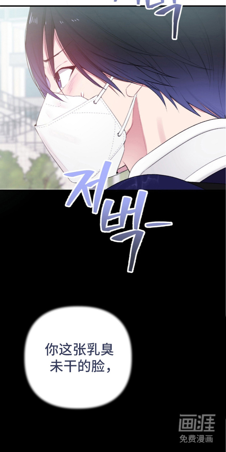第8话5