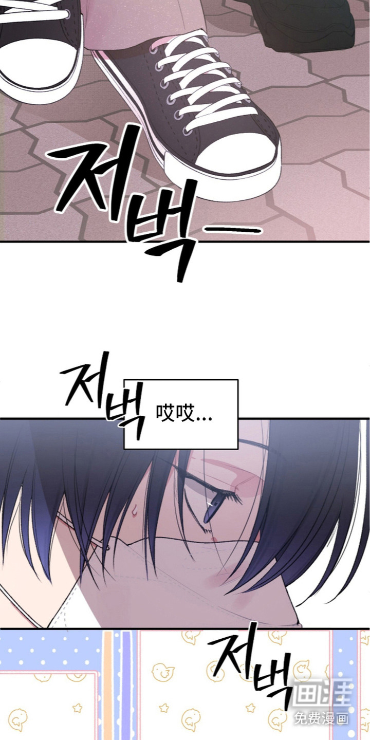 第7话1