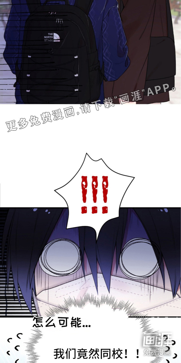第7话18
