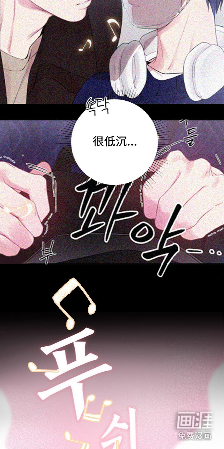 第7话7