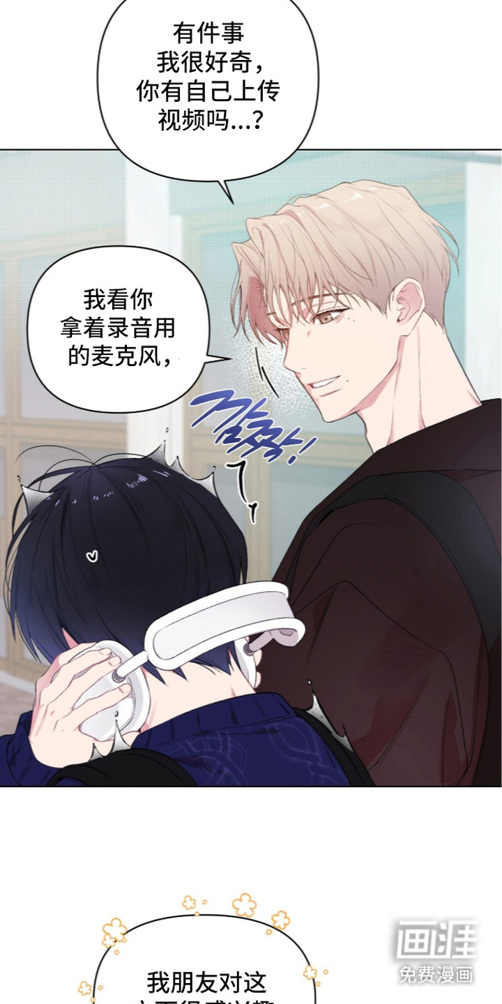 第7话9