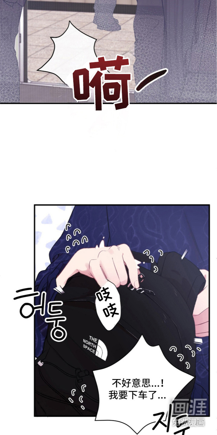第6话1