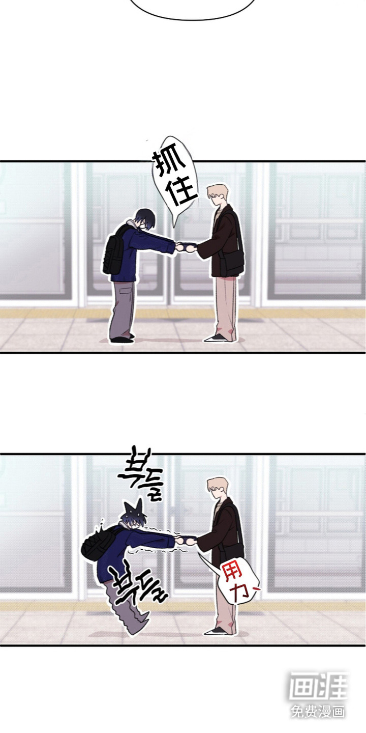 第6话11
