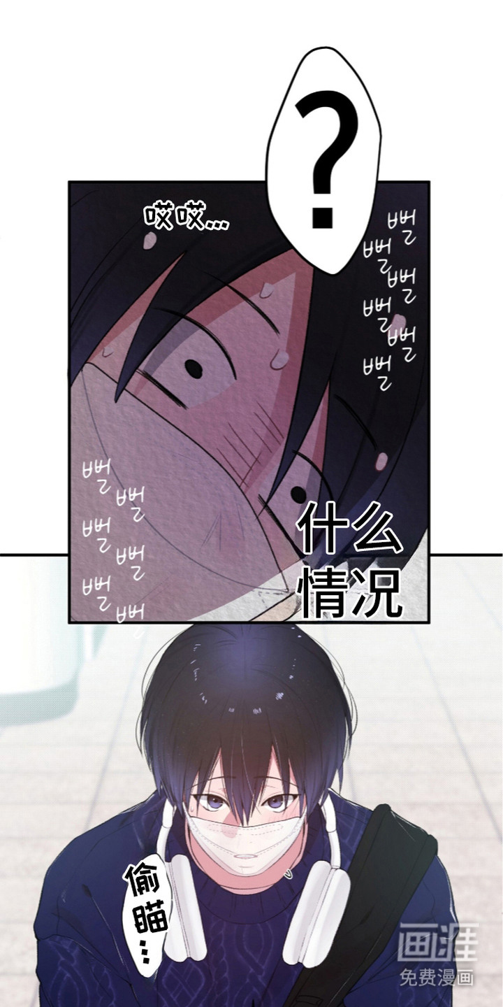 第6话12