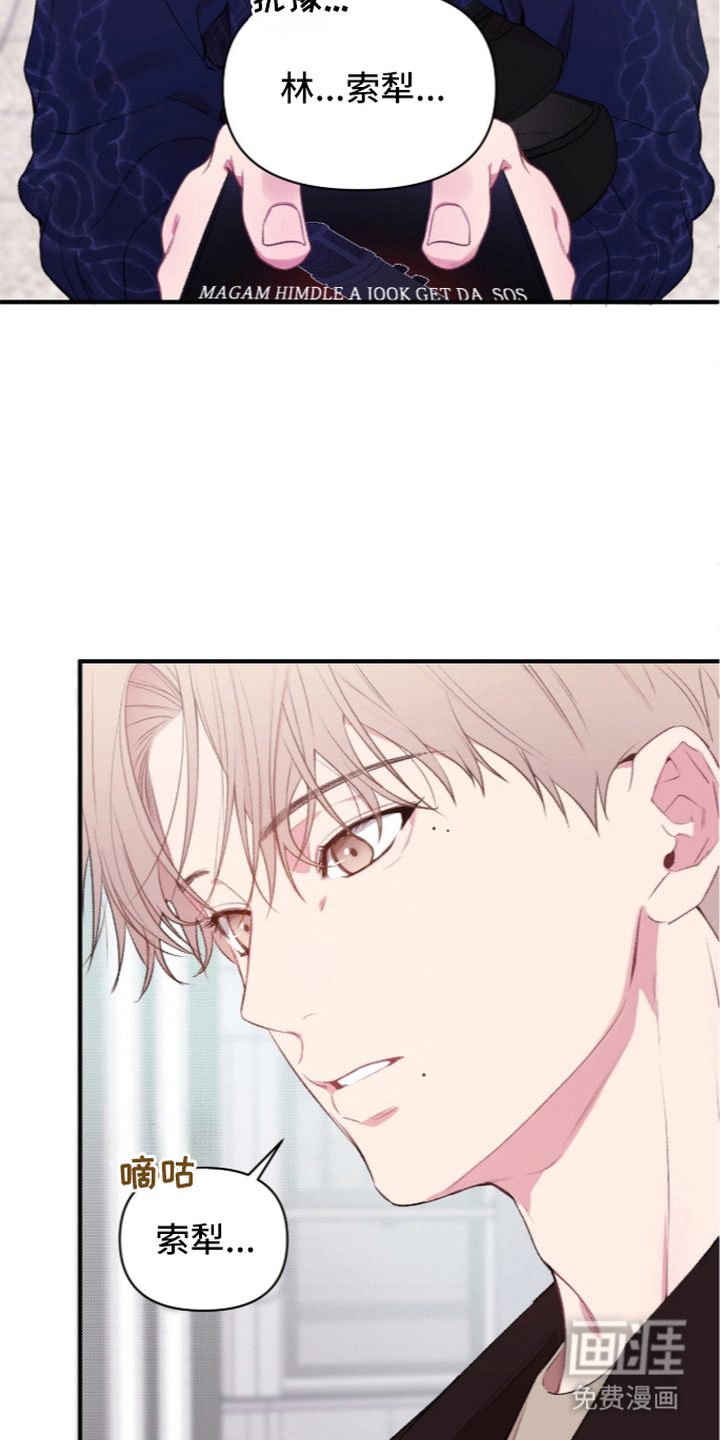 第6话15
