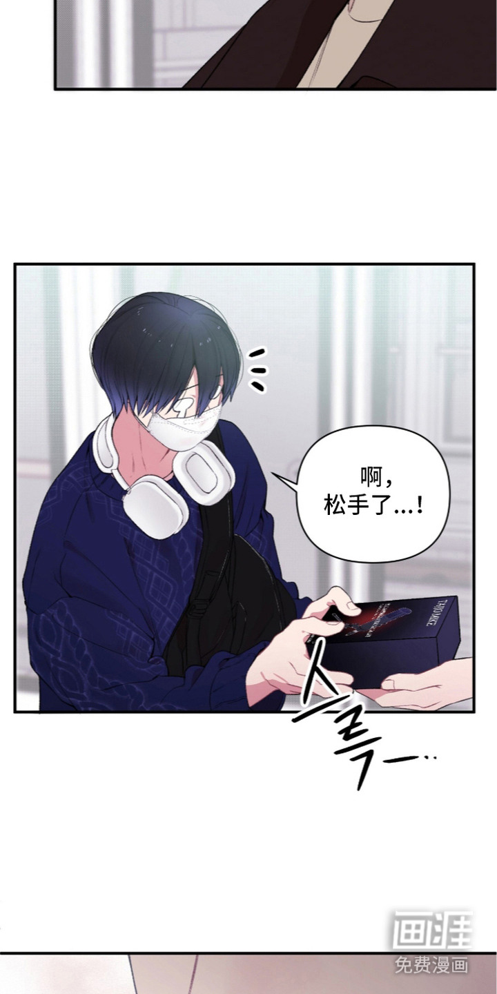第6话16