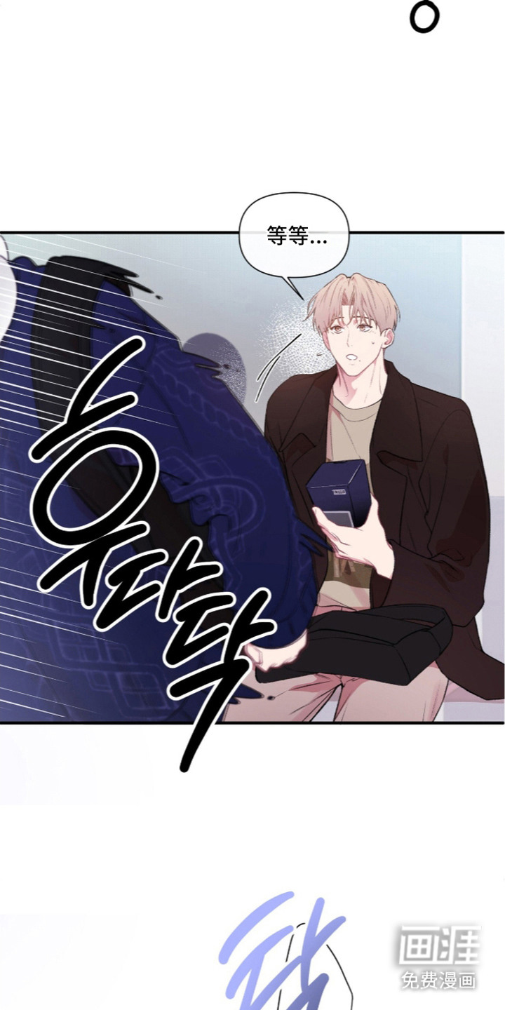 第6话2