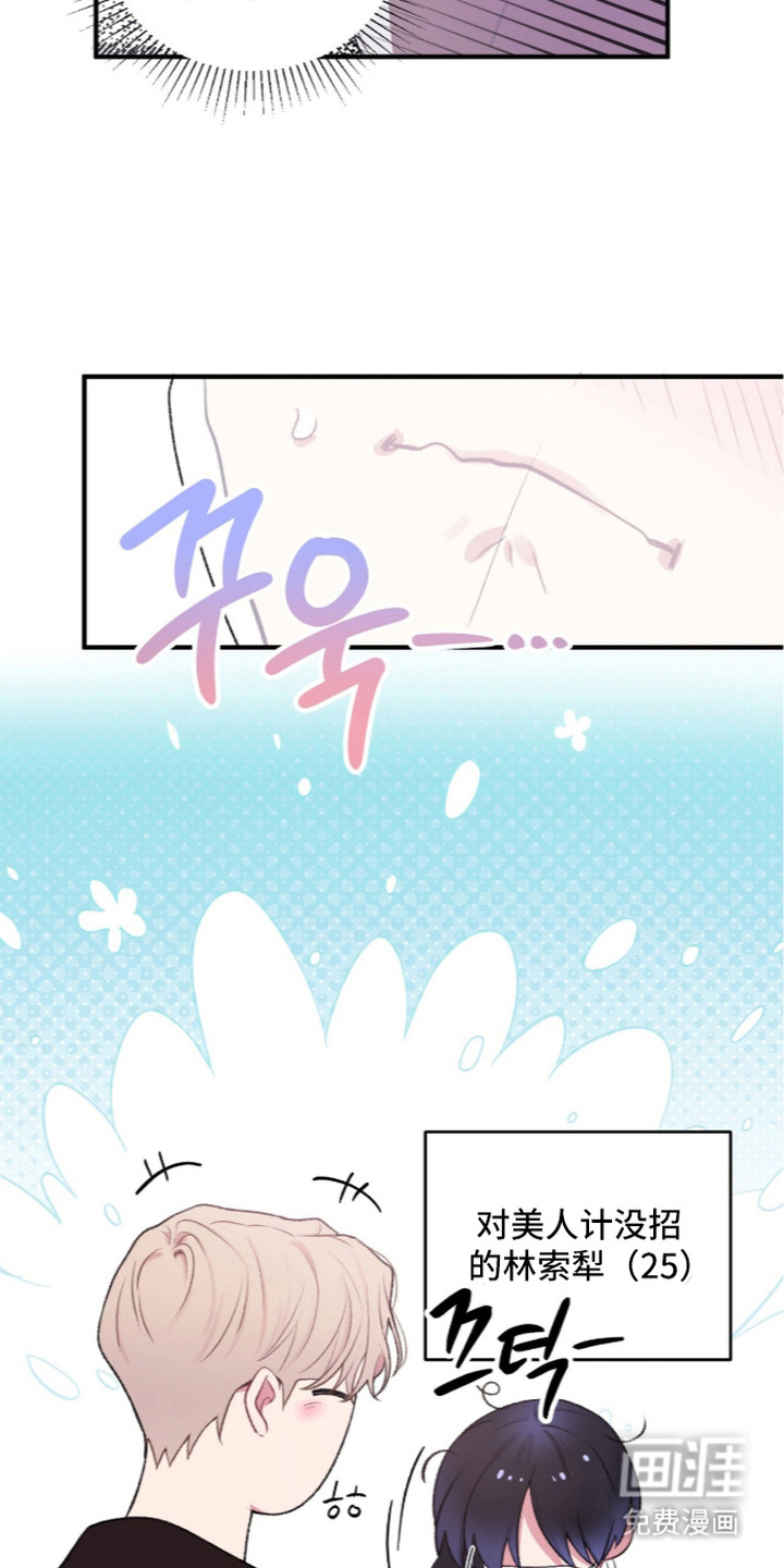 第6话22
