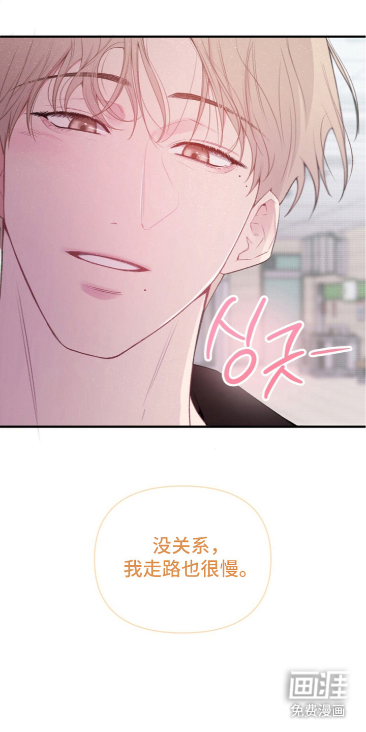 第6话25