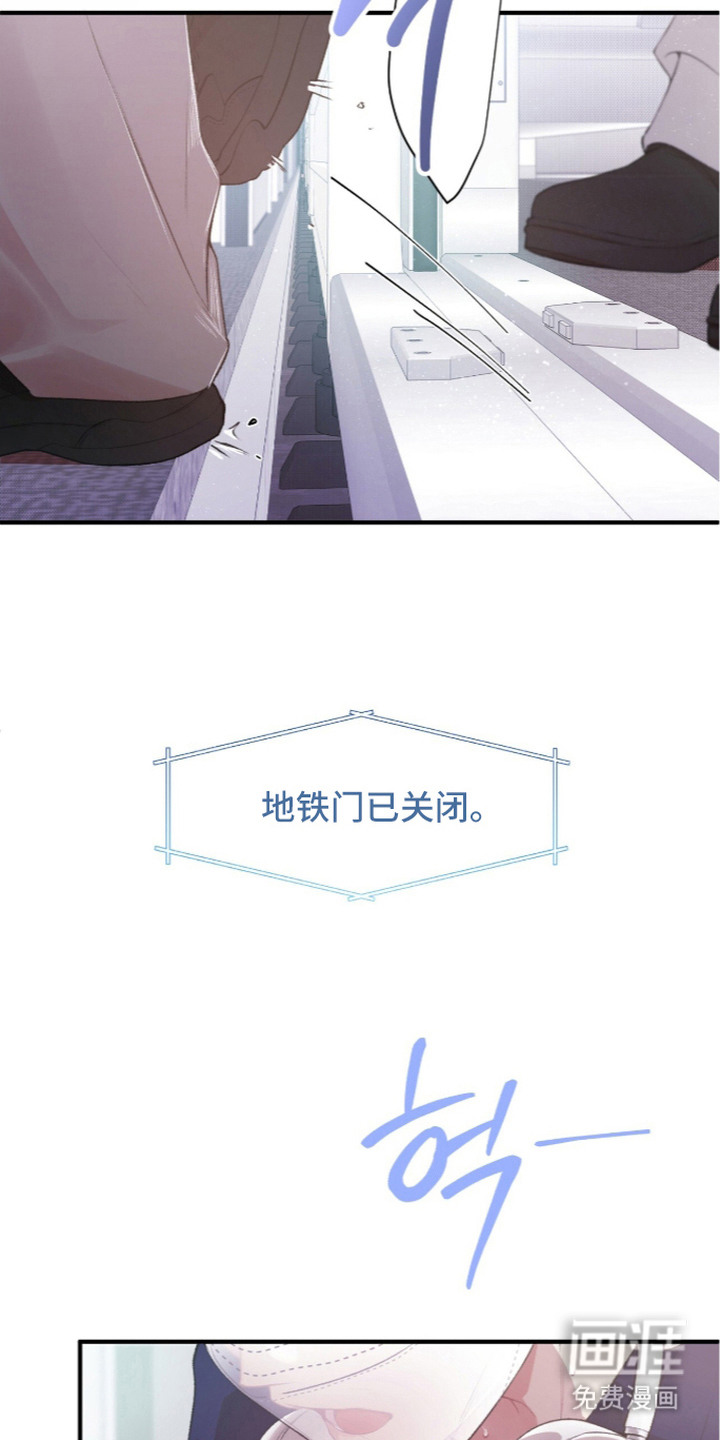 第6话3