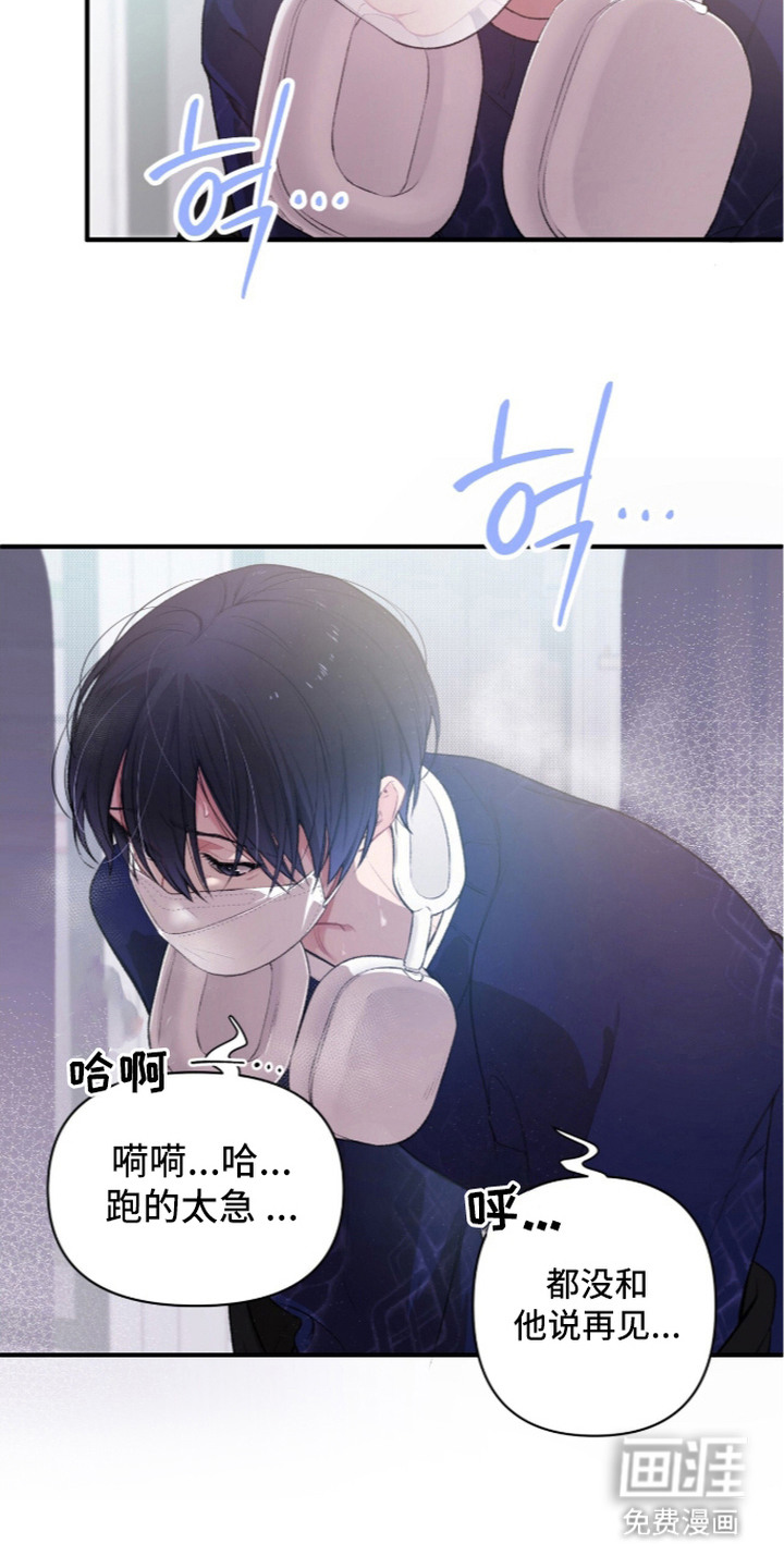 第6话4