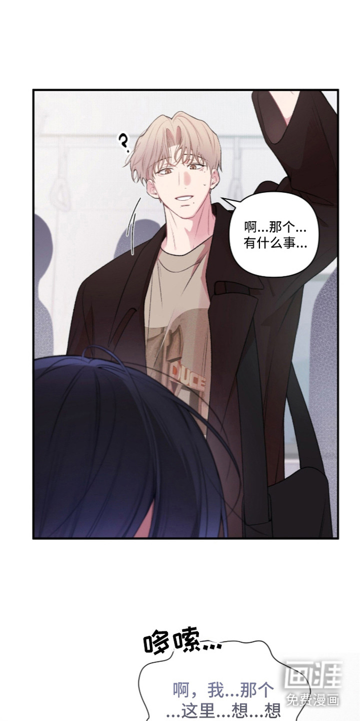 第5话0