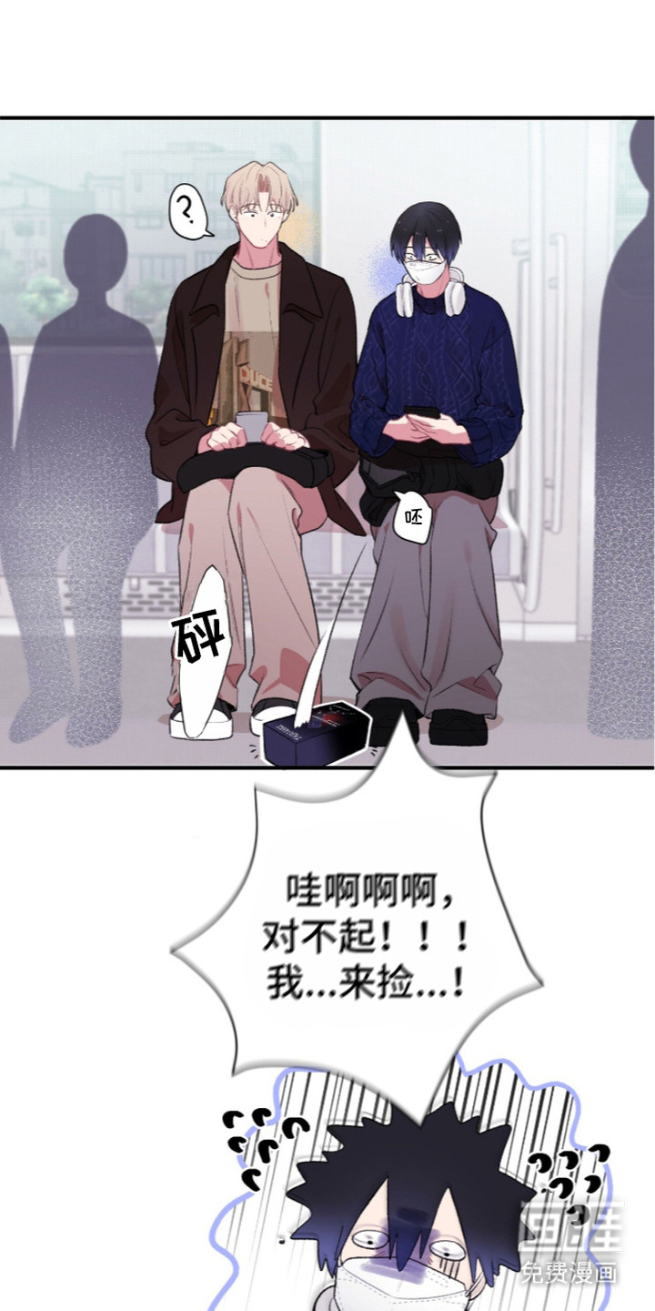 第5话14