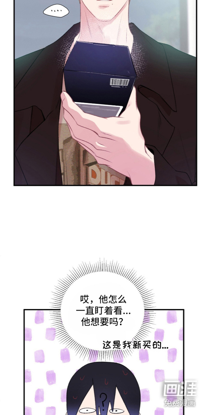 第5话16