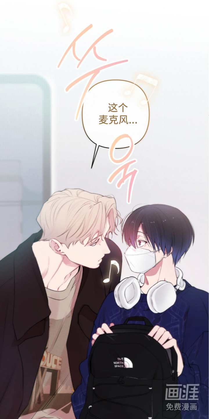 第5话18