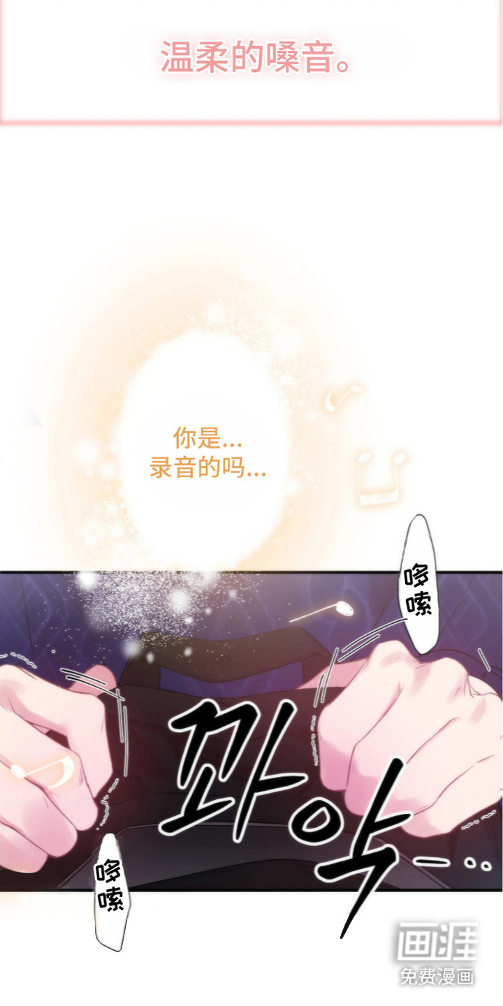 第5话22
