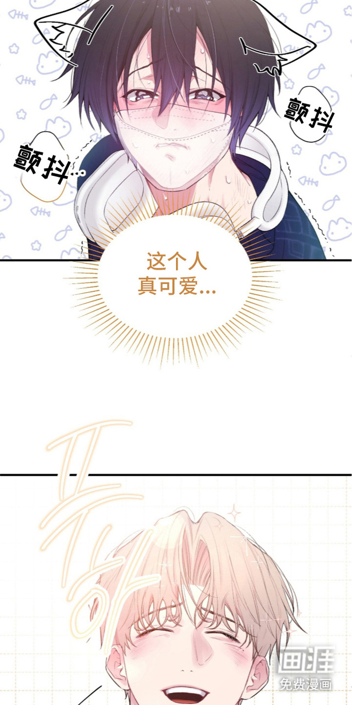 第5话3