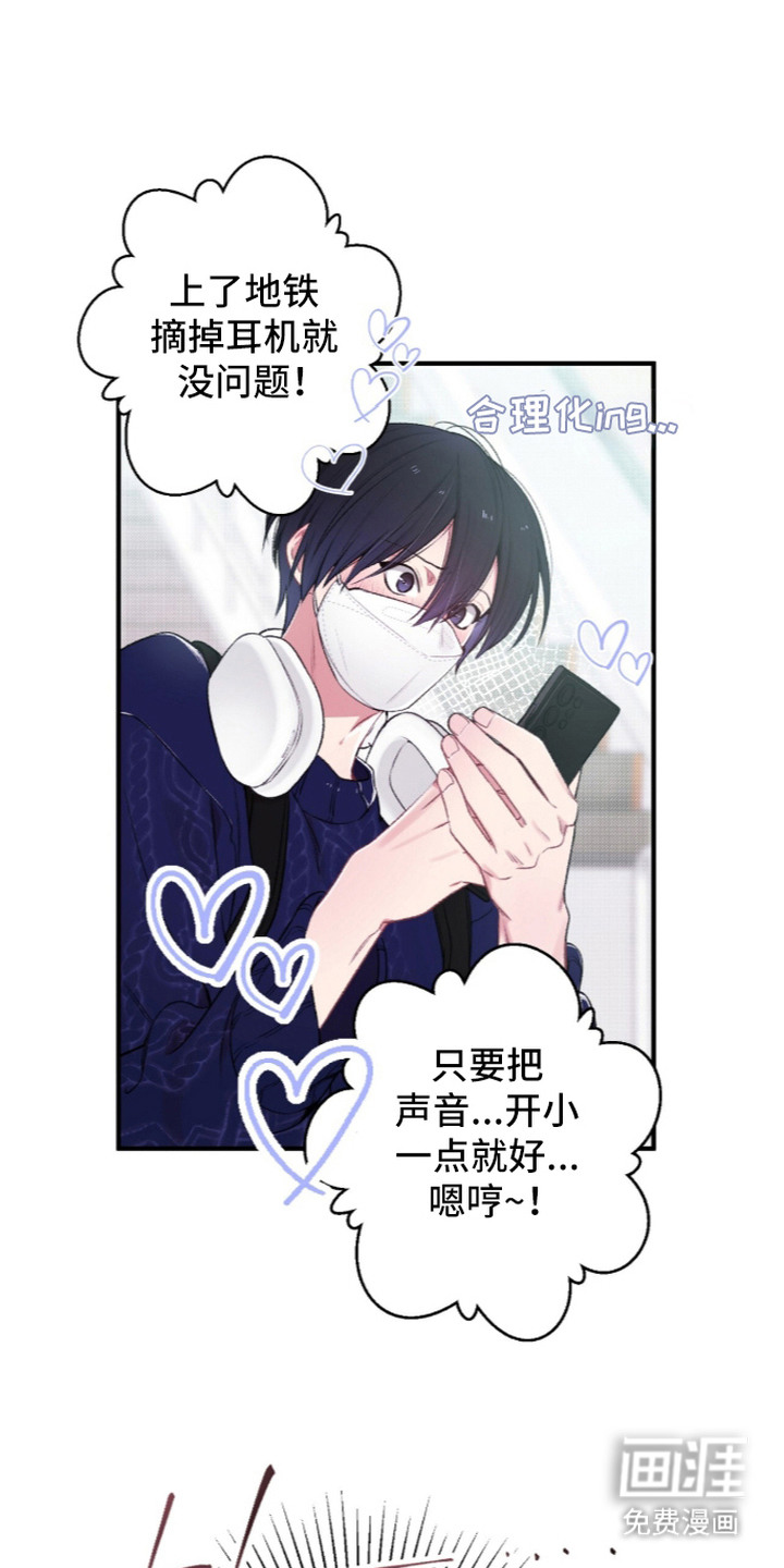 第4话0