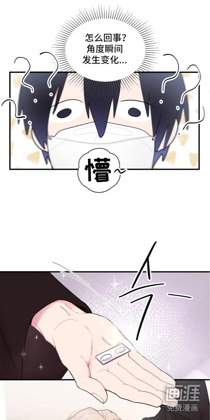 第4话11