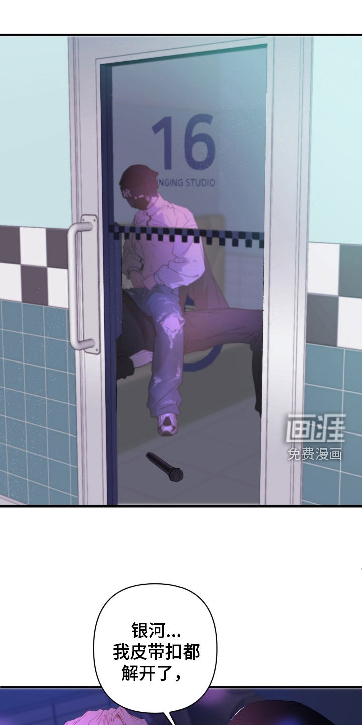 第28话0