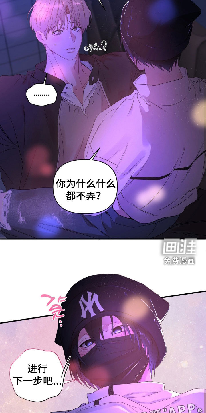 第28话1