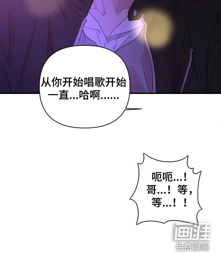 第28话4