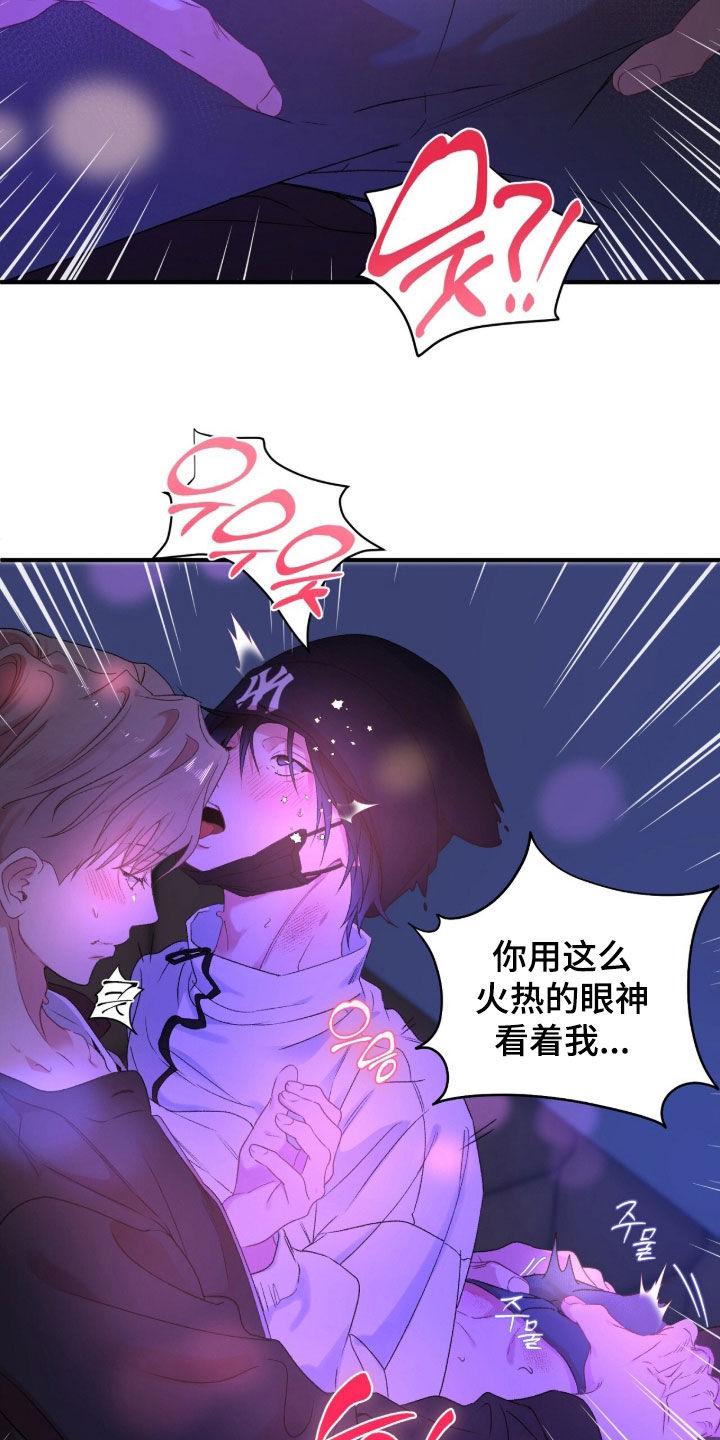 第29话1