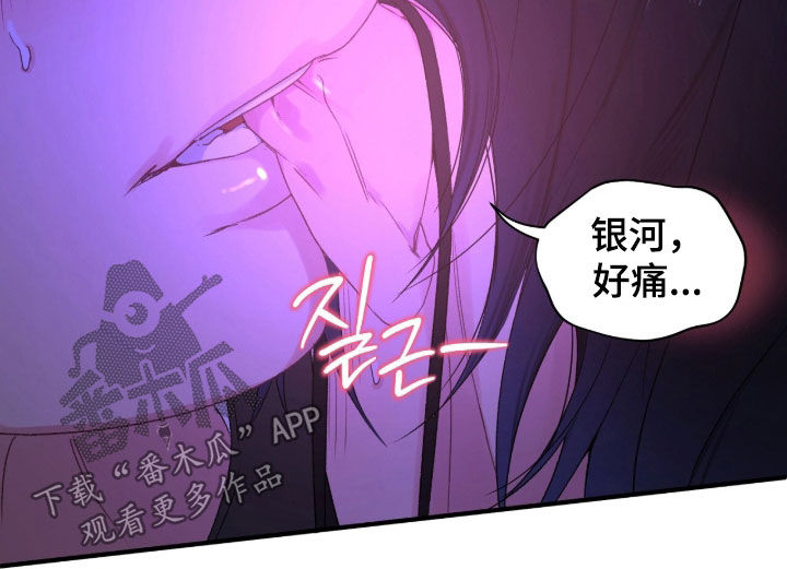 第29话9