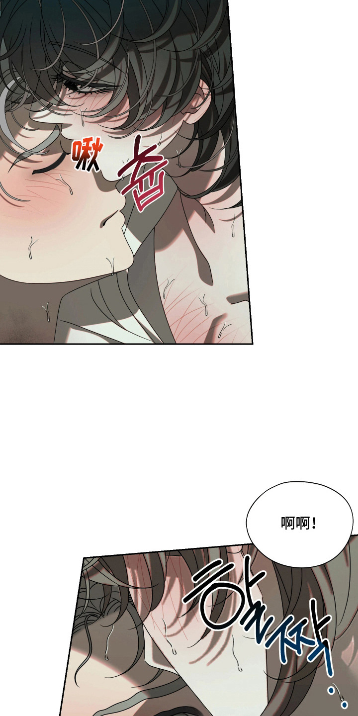 第13话15