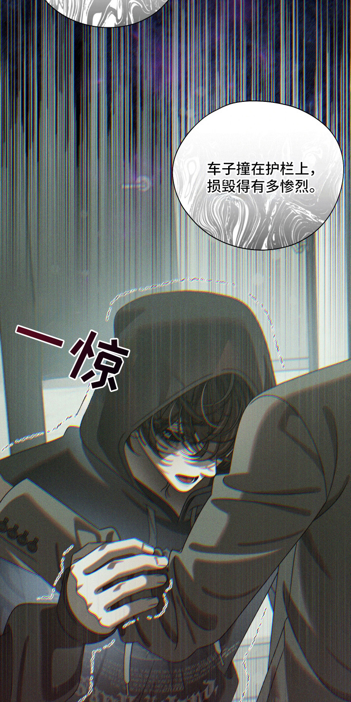 第12话3