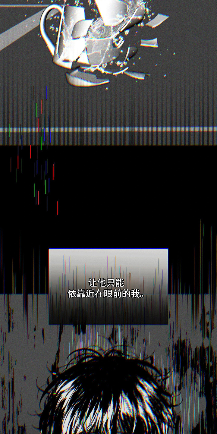 第11话15