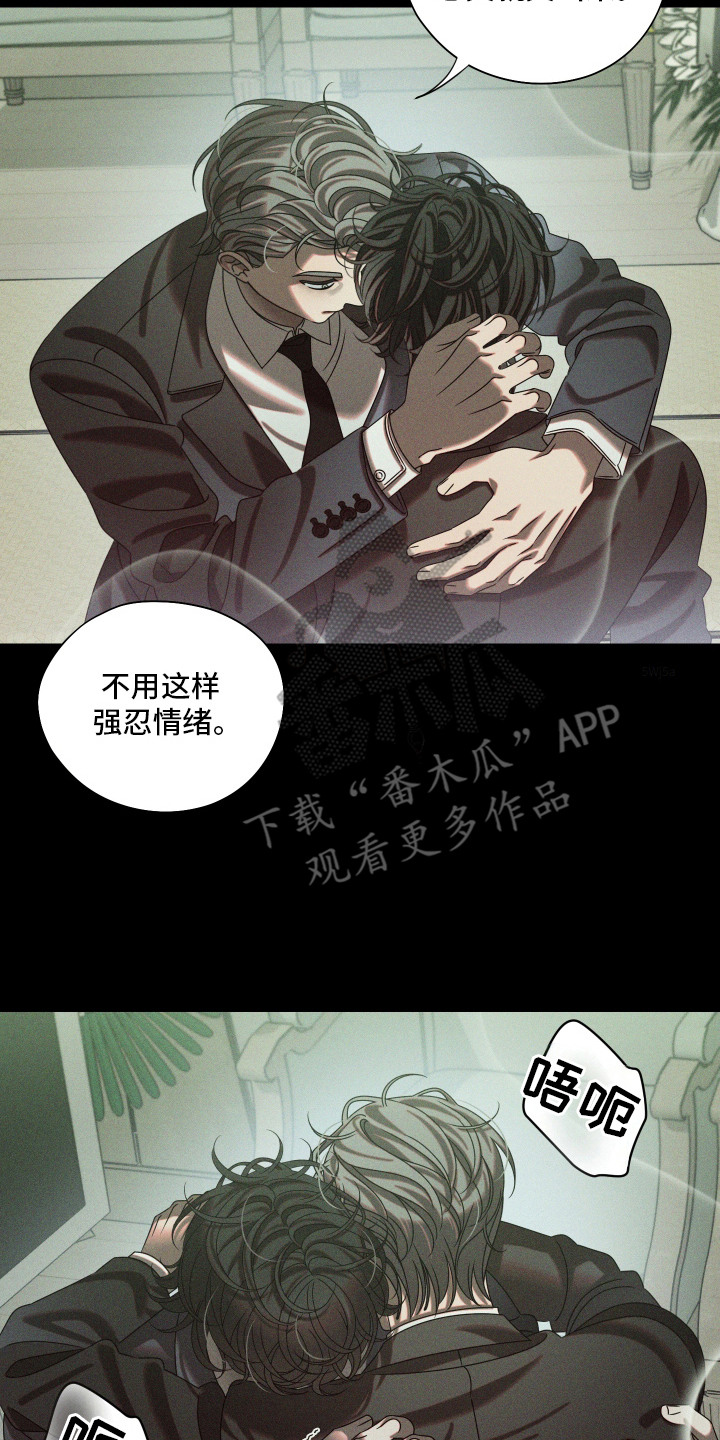 第11话19
