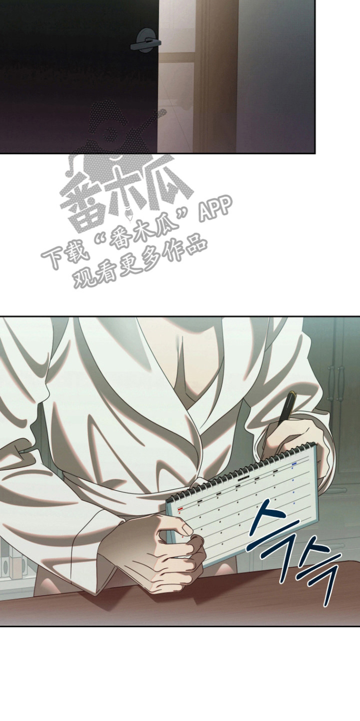 第10话1