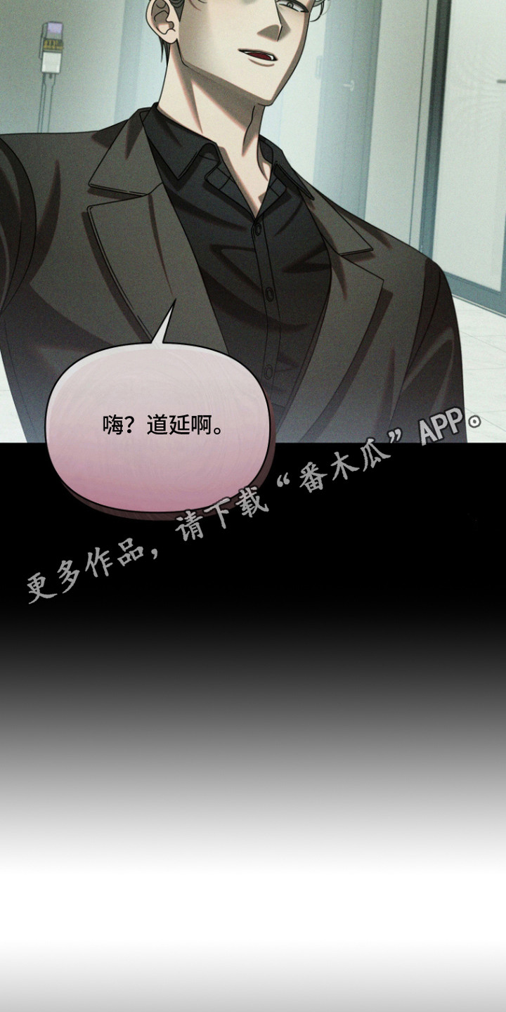 第10话10