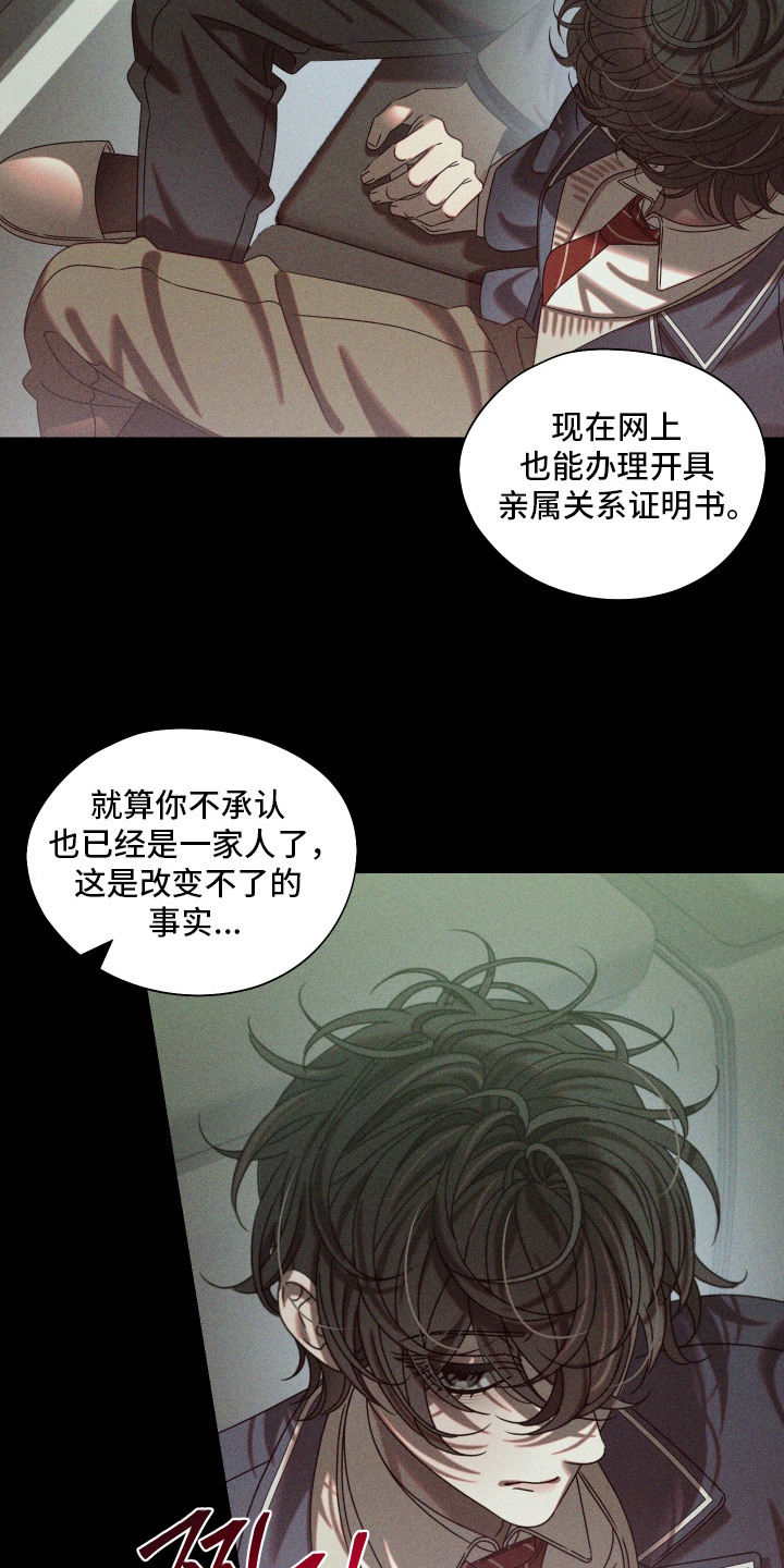 第10话20