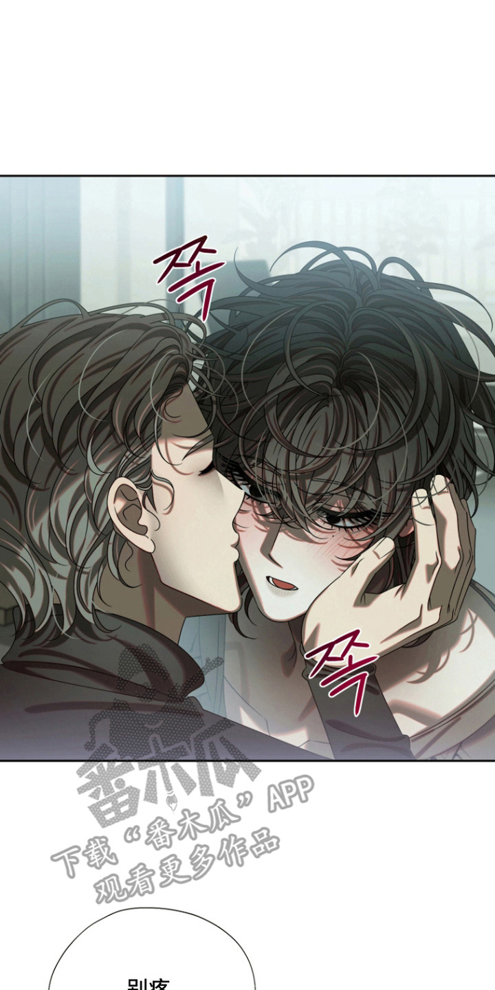第9话16