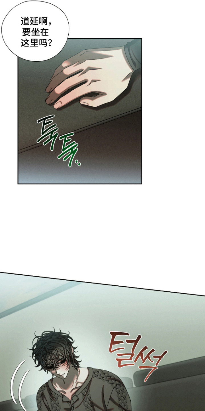 第9话18